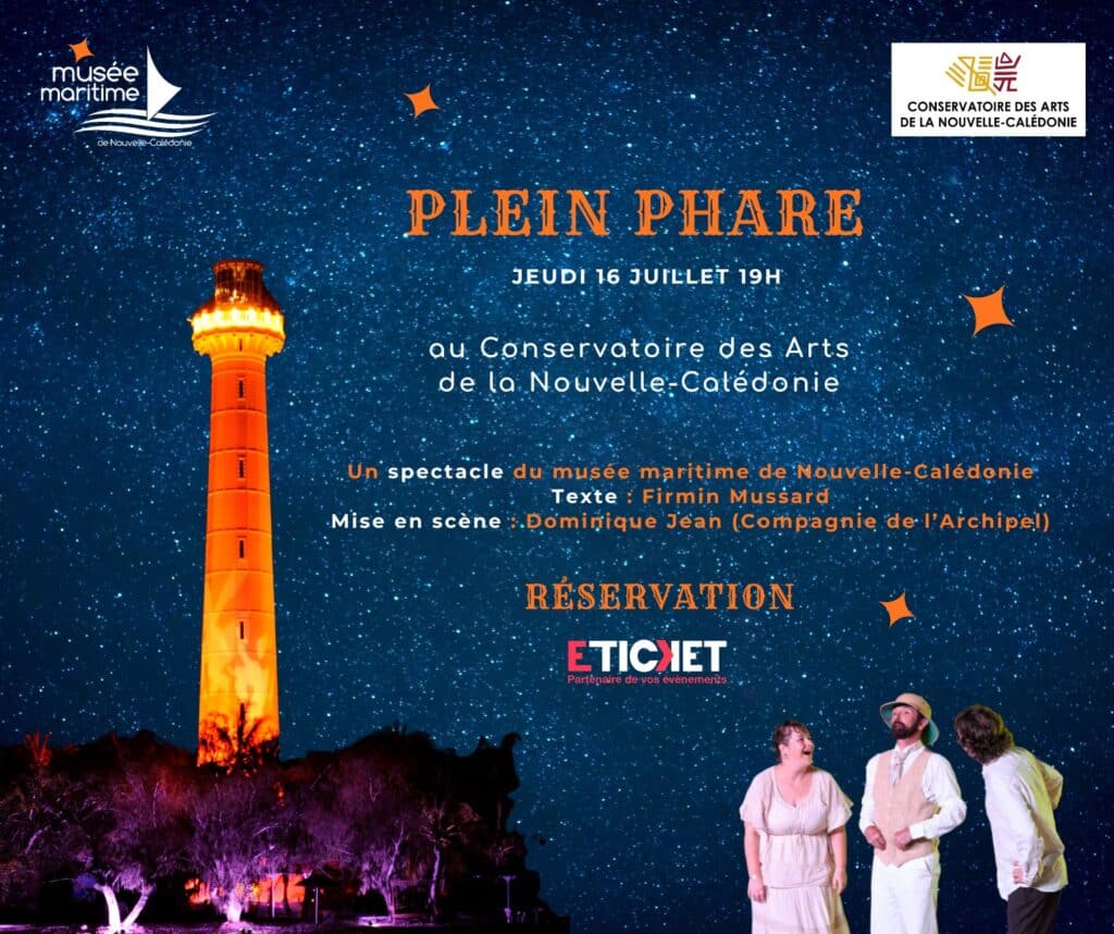 phare